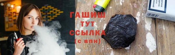 COCAINE Володарск