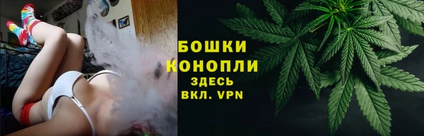 COCAINE Володарск