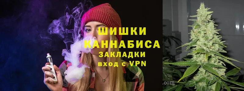 OMG сайт  Томск  Бошки марихуана тримм 